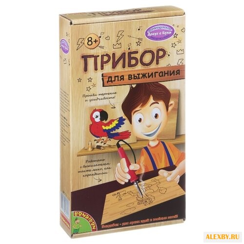 BONDIBON Набор для выжигания