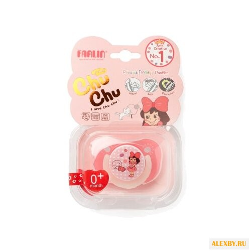 Пустышка силиконовая