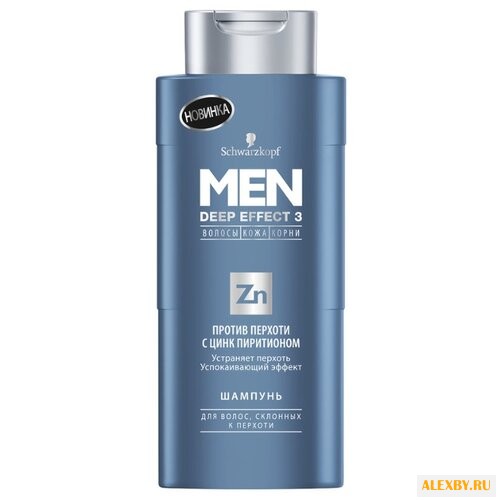 MEN DEEP EFFECT 3 шампунь