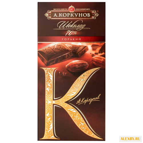 Шоколад Коркунов горький