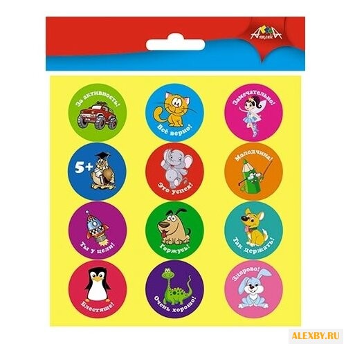 Апплика Наклейки поощрительные