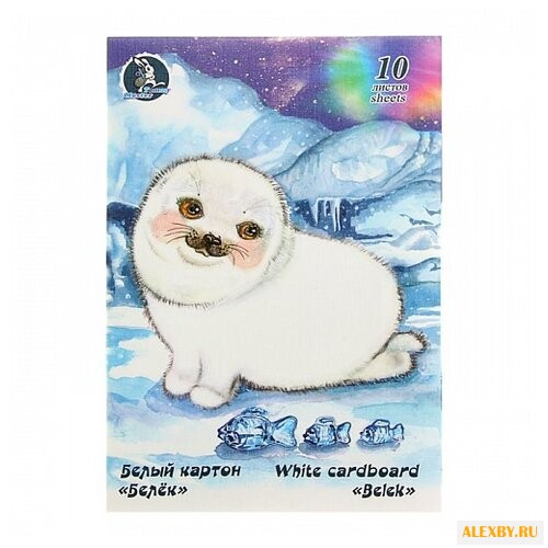 Белый картон Белёк Лилия