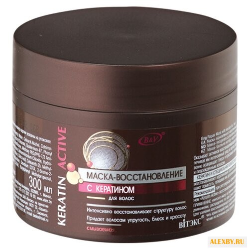 Витэкс Keratin Active