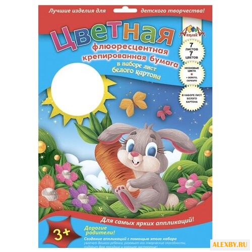 Цветная бумага крепированная