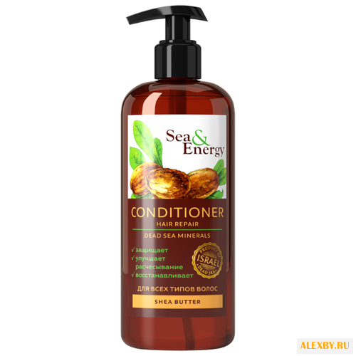 Sea & Energy кондиционер для