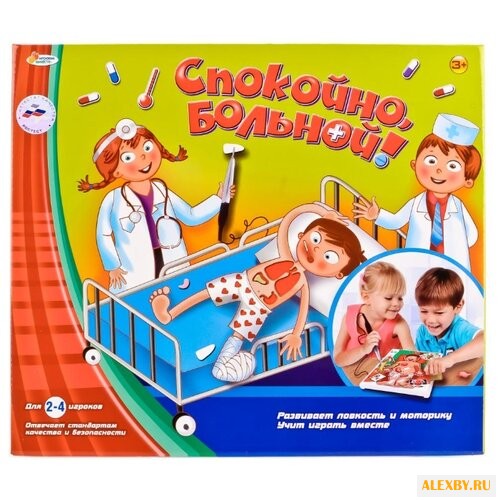 Настольная игра Играем вместе