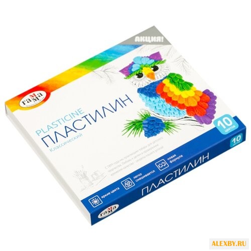 Пластилин Гамма Классический 10