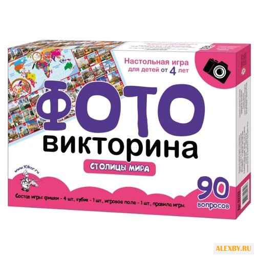 Настольная игра Десятое