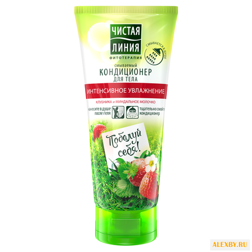 Смываемый кондиционер для тела