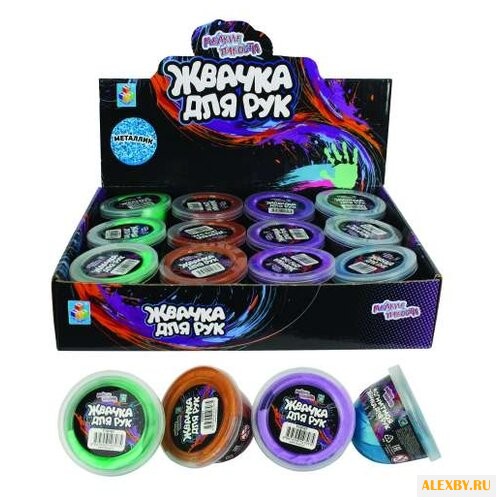 Жвачка для рук 1 TOY 50 грамм