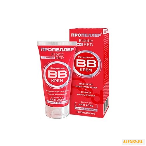 Пропеллер Матирующий ВB крем