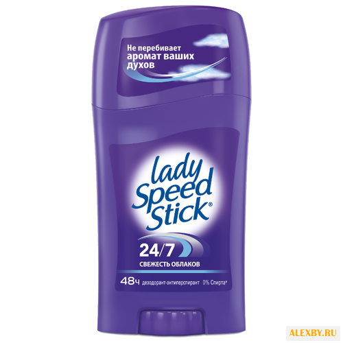 Дезодорант-антиперспирант стик