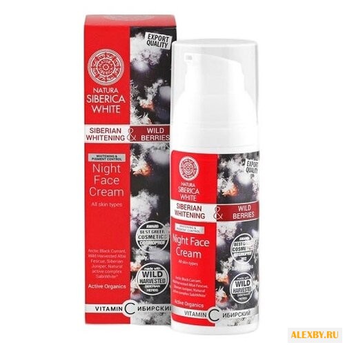 Natura Siberica White Ночной