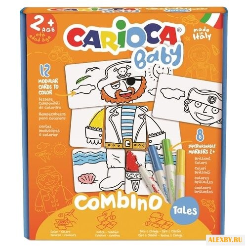Carioca Пазлы двусторонние 2 в