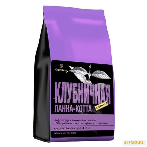 Кофе в зернах Gutenberg