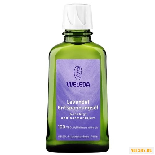 Масло для тела Weleda