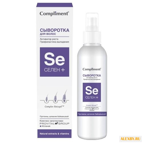 Compliment Селен+ Сыворотка для