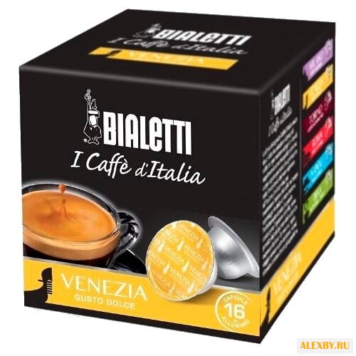 Кофе в капсулах Bialetti
