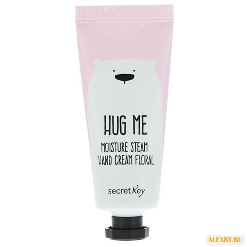 Крем для рук Secret Key HUG ME