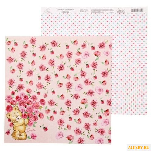 Бумага Арт Узор 30.5x30.5 см 1