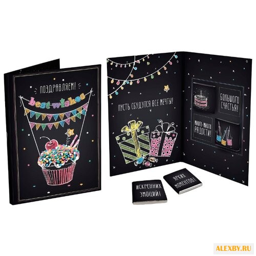 Шоколад CHOKOCAT Поздравляем