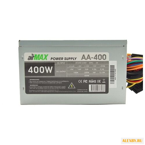 Блок питания Airmax AA-400 400W