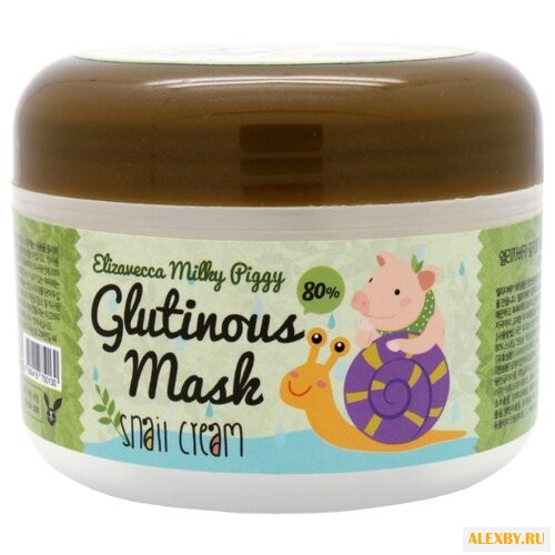 Elizavecca Milky Piggy