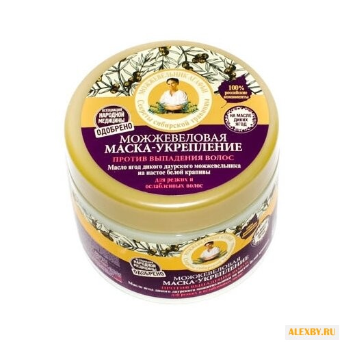 Рецепты бабушки Агафьи Рецепты