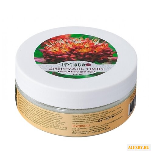 Крем-масло для тела Levrana