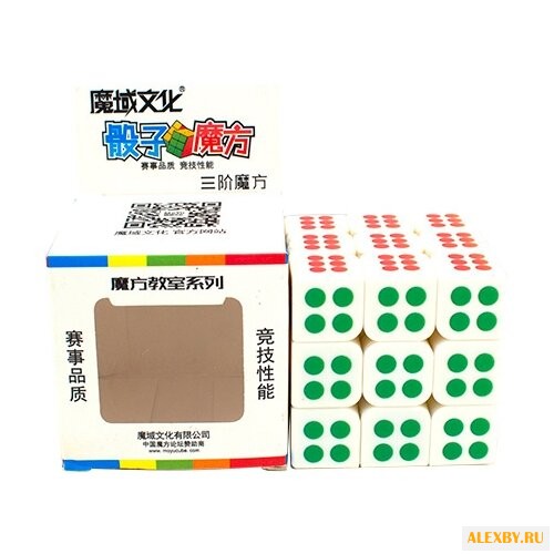 Головоломка Moyu 3x3x3 Cubing