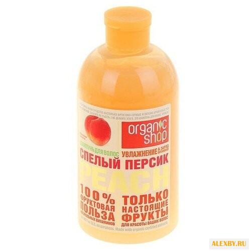 Organic Shop шампунь Спелый