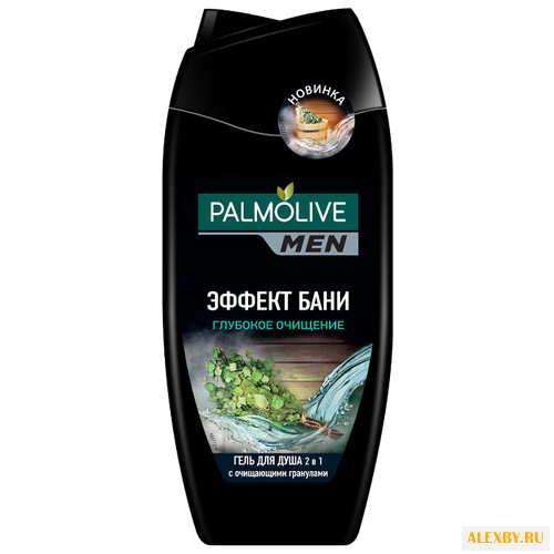 Гель для душа Palmolive Men