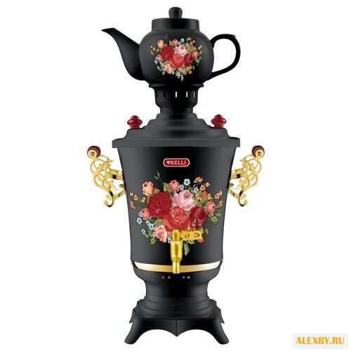 Самовар Kelli KL-1346