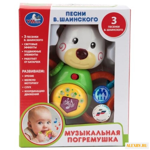 Прорезыватель-погремушка Умка