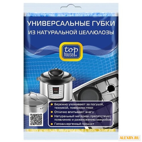 Универсальные губки из