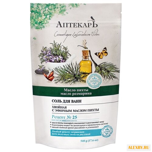 Витэкс Соль для ванн Аптекарь
