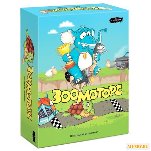 Настольная игра Сквирл Зоомоторс