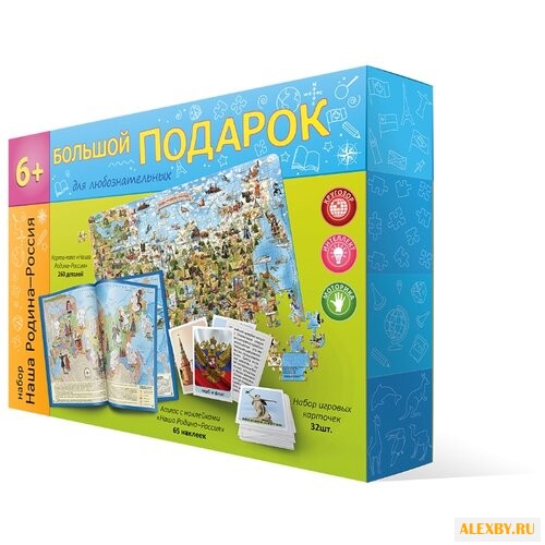 Обучающий набор ГеоДом Большой