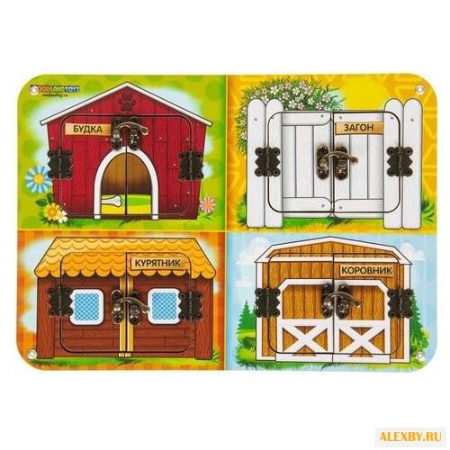 Бизиборд Woodland Кто где живет