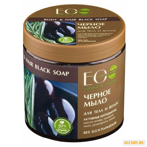 Мыло EO Laboratorie для тела и