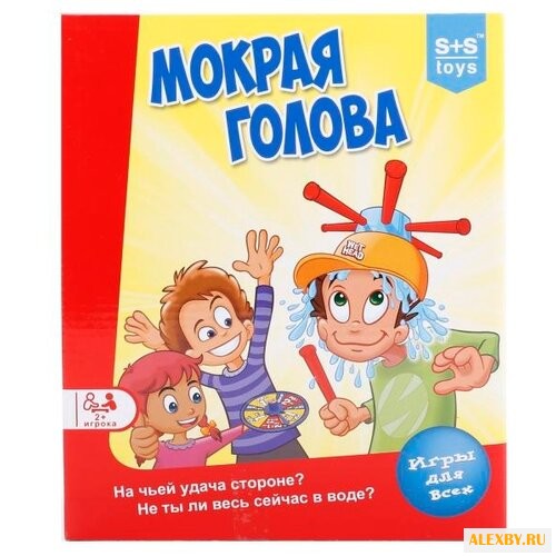 Настольная игра S+S Toys Мокрая