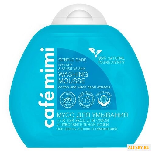 Cafemimi мусс для умывания