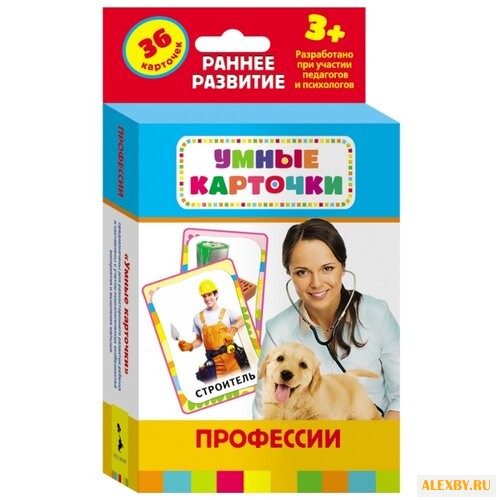 Набор карточек РОСМЭН Умные