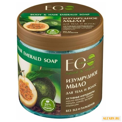 Мыло EO Laboratorie для тела и