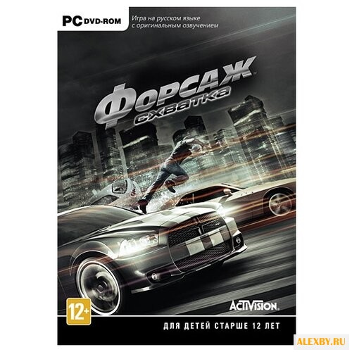 Fast & Furious: Showdown