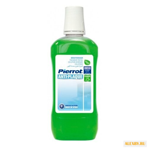 Pierrot ополаскиватель