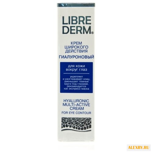 Крем Librederm Гиалуроновый для