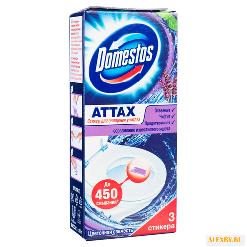 Domestos стикер для унитаза