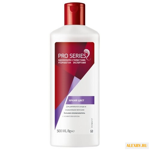 Wella бальзам-ополаскиватель