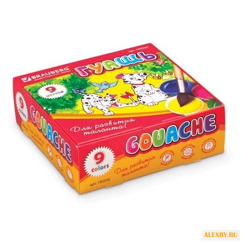 BRAUBERG Гуашь 9 цветов х 20 мл